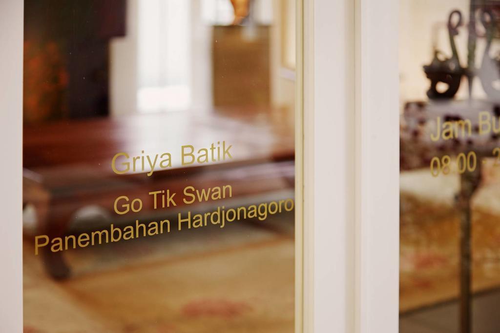 Bumi Semilir Art And Boutique Hotel Cihanjuang Екстериор снимка